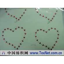 上海展盟贸易有限公司 -烫片（心型）